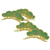 竹