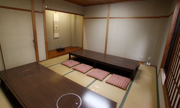 お部屋